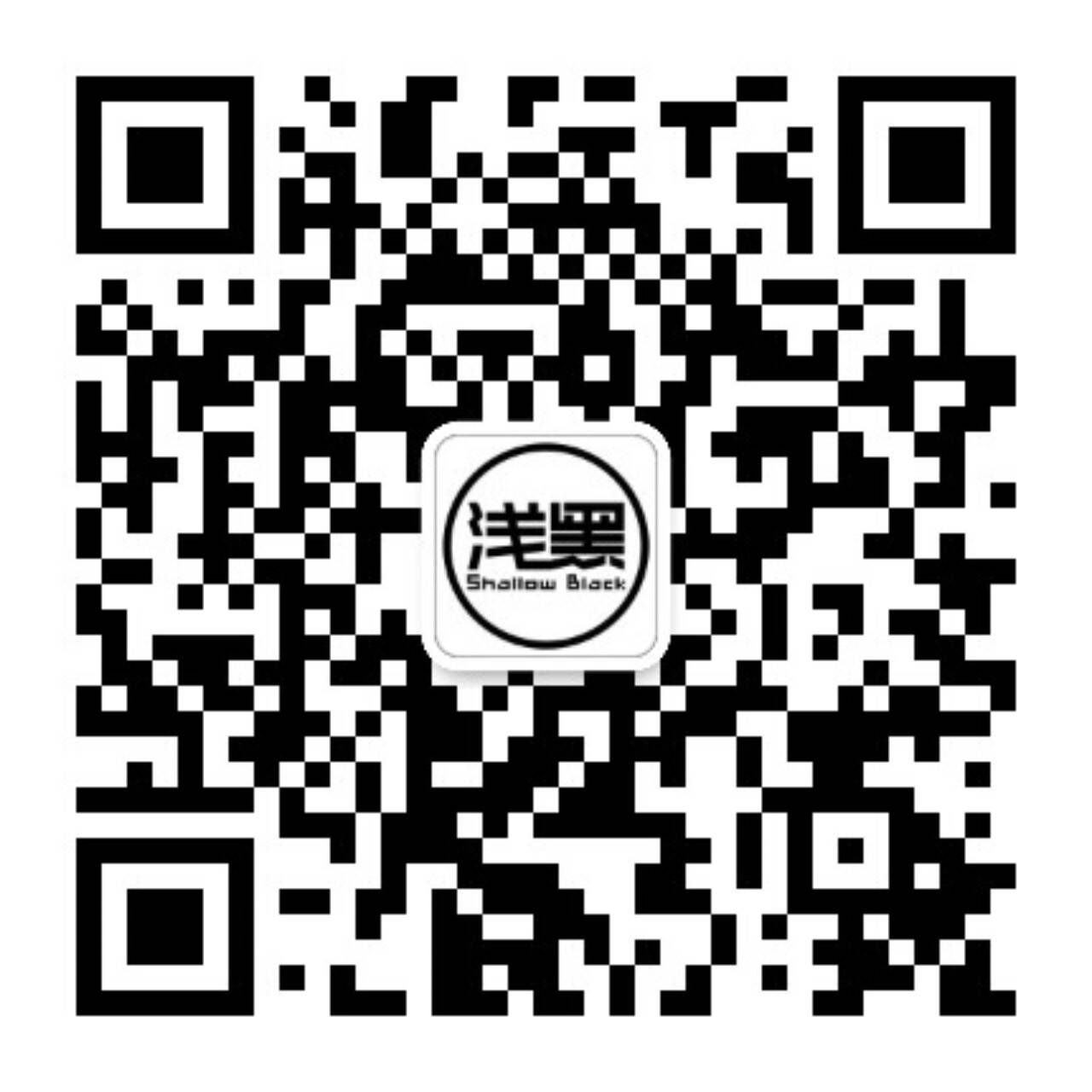 锐思考 | 蚂蚁的二号App? 锐思考 | 蚂蚁的二号App?