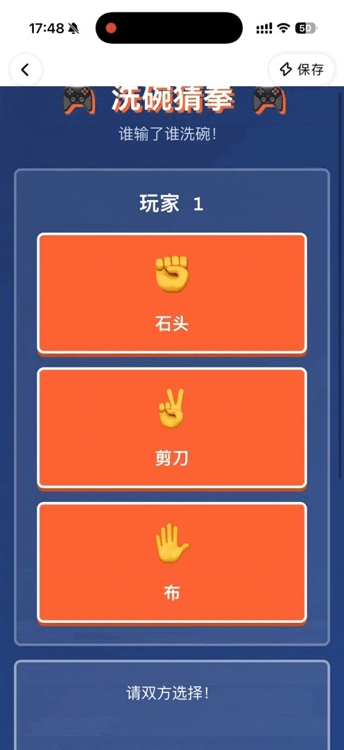 锐思考 | 蚂蚁的二号App? 锐思考 | 蚂蚁的二号App?