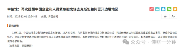 高佳思考 | 余生你想要过什么样的生活? 高佳思考 | 余生你想要过什么样的生活?