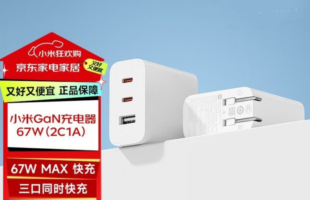 新品汇 | MatePad Edge“平板+电脑”双重体验,豆包AI手机凸显“端侧智能”野心 新品汇 | MatePad Edge“平板+电脑”双重体验,豆包AI手机凸显“端侧智能”野心