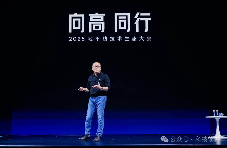 锐思考 | 地平线余凯:共赴物理AI高境,同立普惠生态基石 锐思考 | 地平线余凯:共赴物理AI高境,同立普惠生态基石