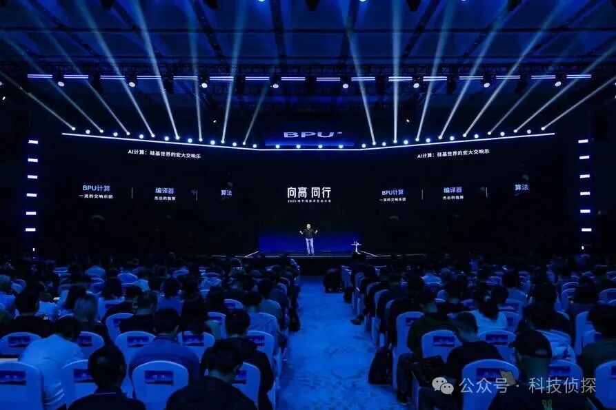 锐思考 | 地平线余凯:共赴物理AI高境,同立普惠生态基石 锐思考 | 地平线余凯:共赴物理AI高境,同立普惠生态基石