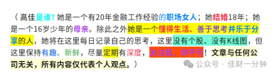 高佳思考 | 那杯教我尝遍人生的咖啡，店不见了