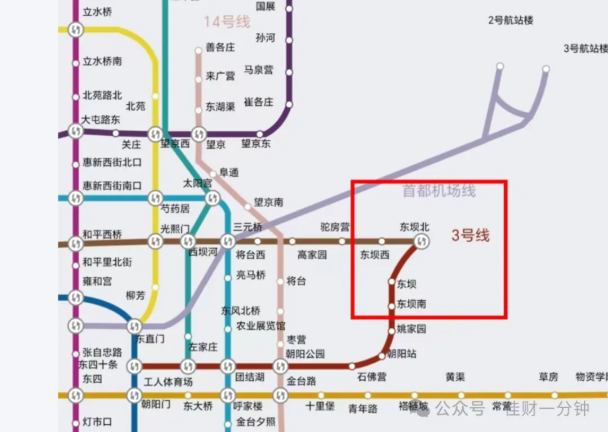 高佳思考 | 周末杂谈