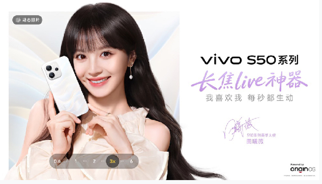 新品汇 | 华为发布新一代商用笔记本电脑,小米推出史上最高端的智能腕表 新品汇 | 华为发布新一代商用笔记本电脑,小米推出史上最高端的智能腕表