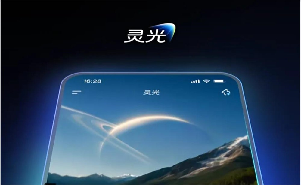 锐思考 | 大厂押注“数字员工”:程序员什么时候会丢掉饭碗? 锐思考 | 大厂押注“数字员工”:程序员什么时候会丢掉饭碗?