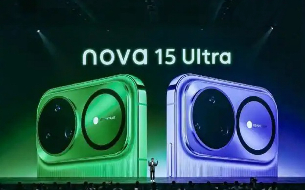新品汇 | 华为 Nova 15 搭载 NearLink 技术,光帆推出内置摄像头 AI 耳机 新品汇 | 华为 Nova 15 搭载 NearLink 技术,光帆推出内置摄像头 AI 耳机