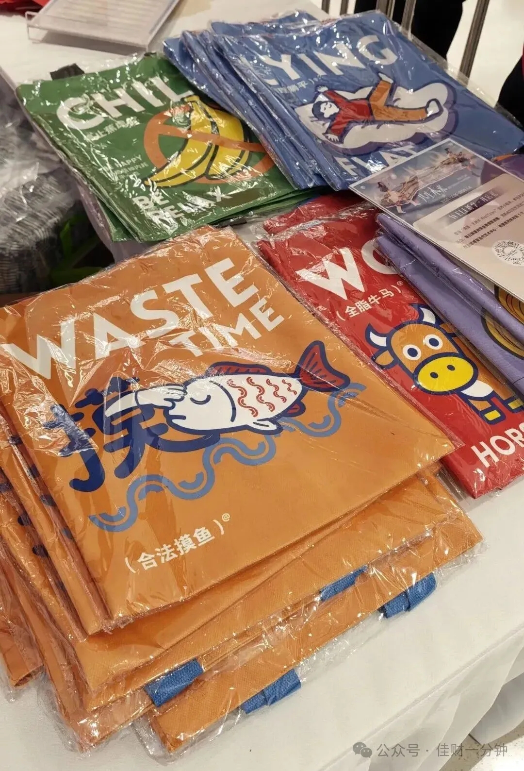 高佳思考 | 湾里MALL,今日实况 高佳思考 | 湾里MALL,今日实况
