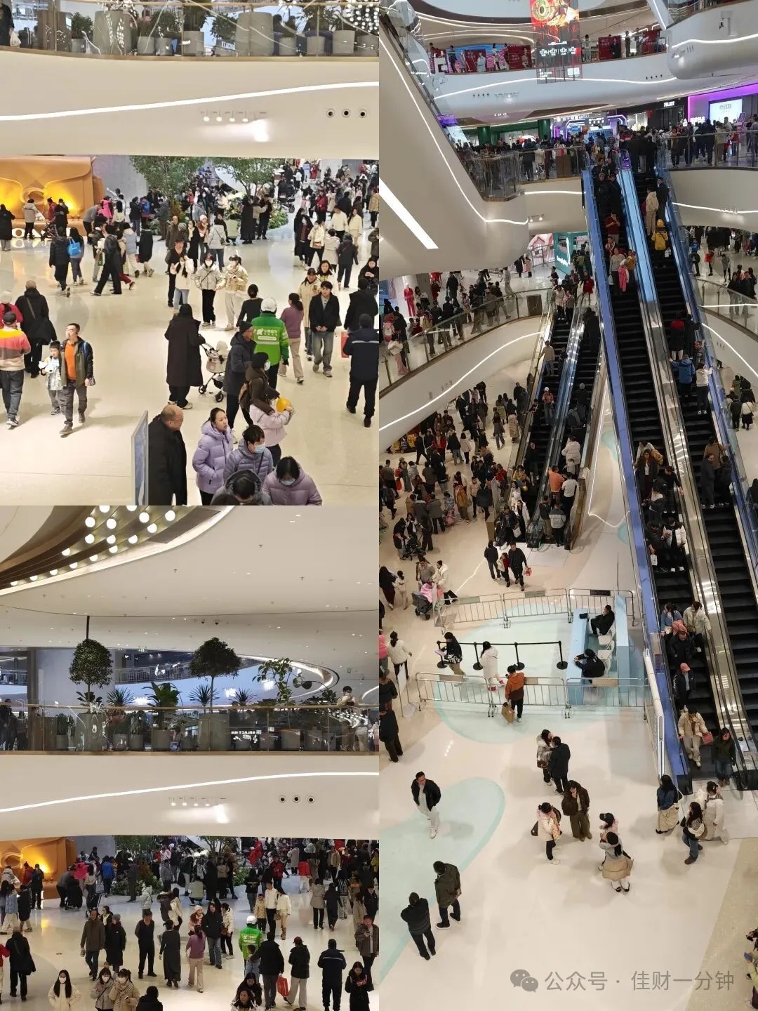 高佳思考 | 湾里MALL,今日实况 高佳思考 | 湾里MALL,今日实况