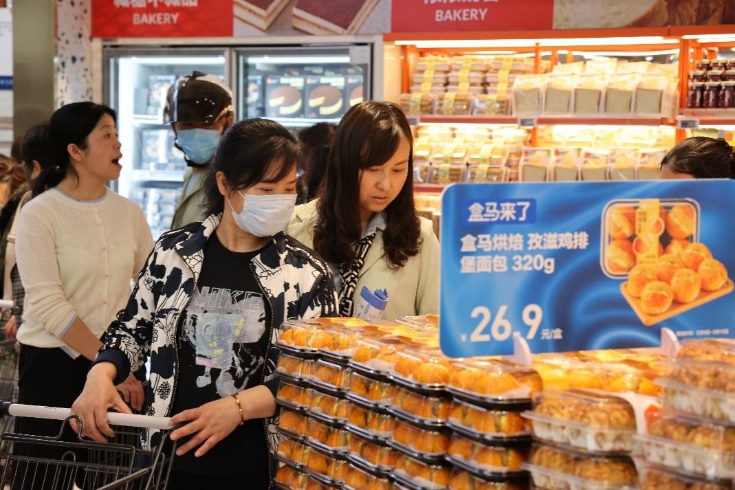 2025年百城“盒区房”消费图景:轻悦己、品质消费、夜经济氛围拉满了 2025年百城“盒区房”消费图景:轻悦己、品质消费、夜经济氛围拉满了