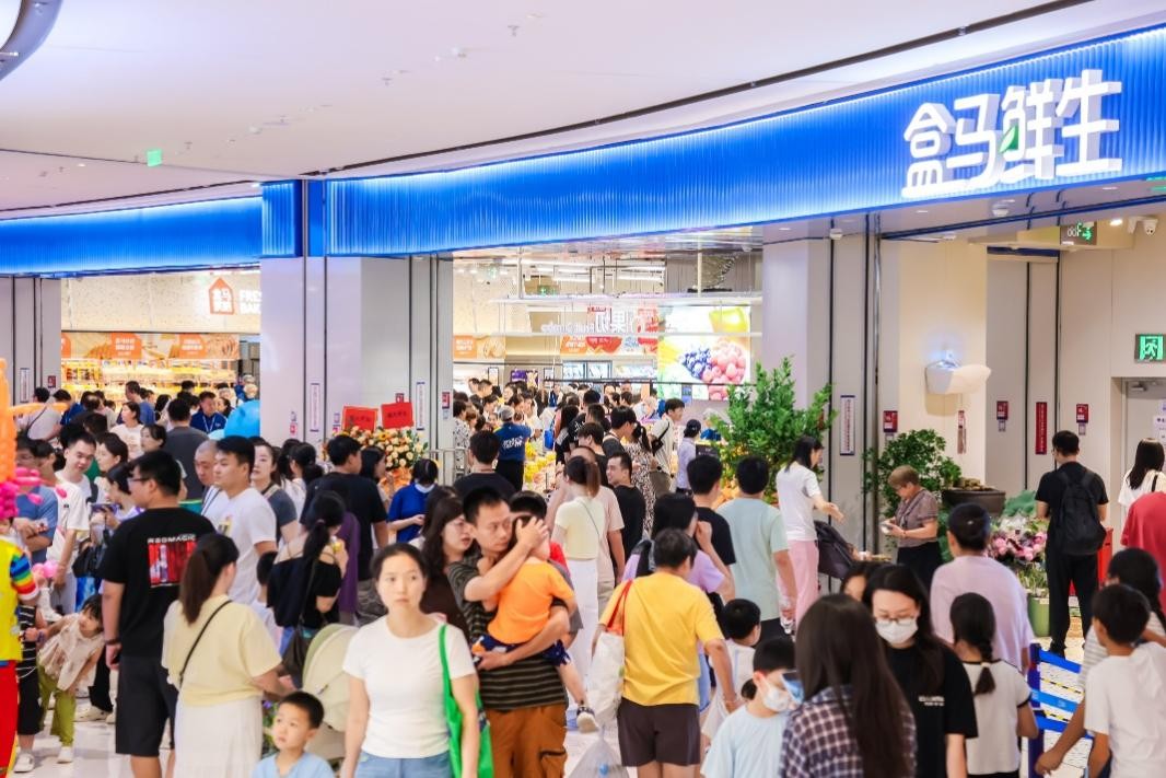2025年百城“盒区房”消费图景:轻悦己、品质消费、夜经济氛围拉满了 2025年百城“盒区房”消费图景:轻悦己、品质消费、夜经济氛围拉满了