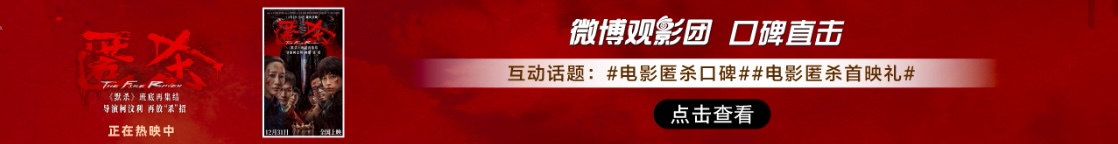 观影88.jpg