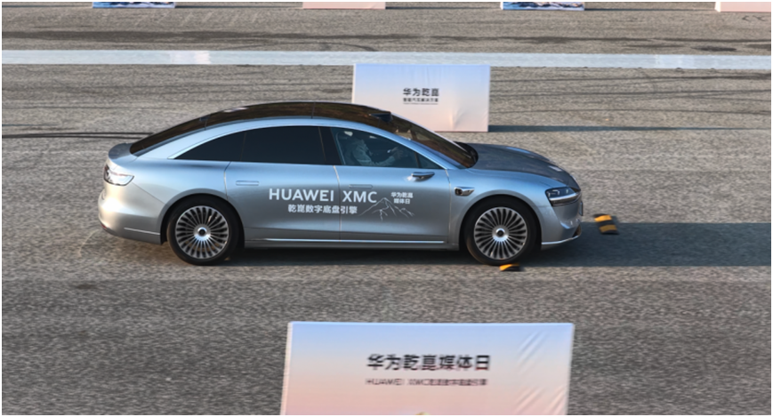 预见路面的每一次“不安”,HUAWEI XMC让从容驾驭成为本能 预见路面的每一次“不安”,HUAWEI XMC让从容驾驭成为本能