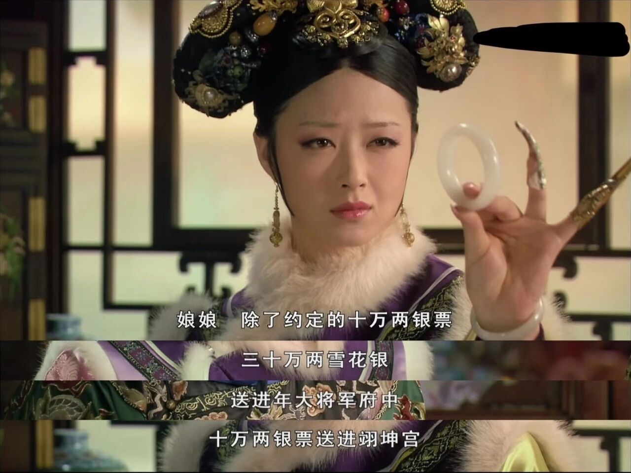 锐思考 | 万能的《甄嬛传》,在迅雷反腐这儿就失灵了? 锐思考 | 万能的《甄嬛传》,在迅雷反腐这儿就失灵了?
