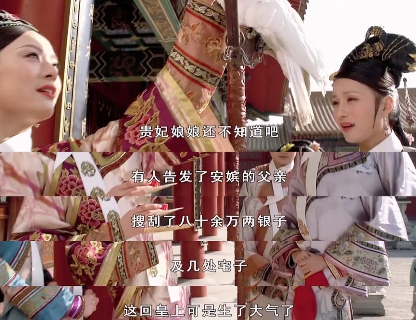锐思考 | 万能的《甄嬛传》,在迅雷反腐这儿就失灵了? 锐思考 | 万能的《甄嬛传》,在迅雷反腐这儿就失灵了?