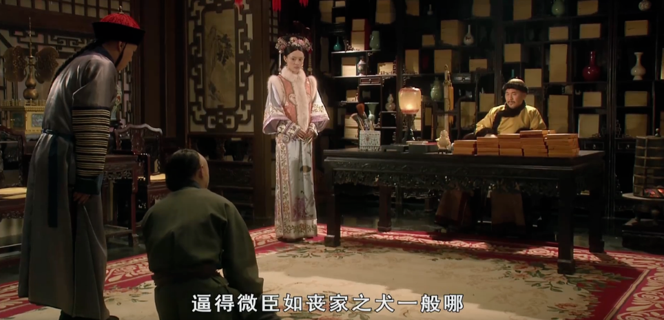 锐思考 | 万能的《甄嬛传》,在迅雷反腐这儿就失灵了? 锐思考 | 万能的《甄嬛传》,在迅雷反腐这儿就失灵了?