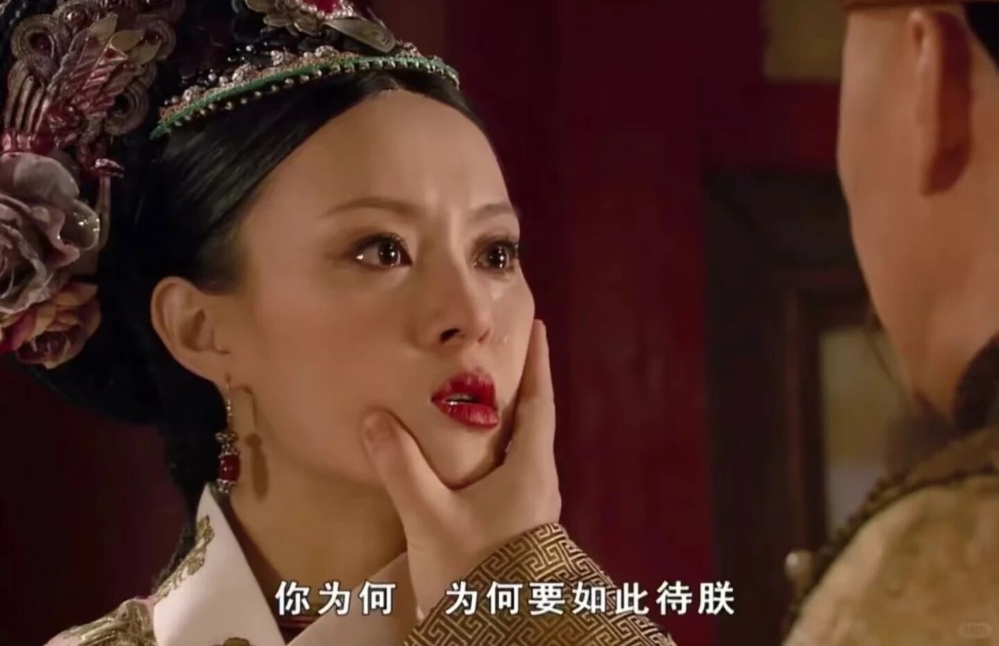 锐思考 | 万能的《甄嬛传》,在迅雷反腐这儿就失灵了? 锐思考 | 万能的《甄嬛传》,在迅雷反腐这儿就失灵了?
