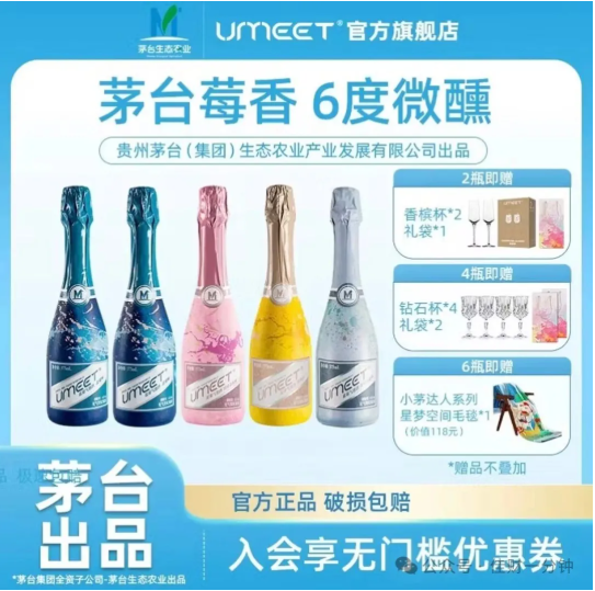 高佳思考 | 天冷就该喝这碗!——上汤皮蛋豆腐 高佳思考 | 天冷就该喝这碗!——上汤皮蛋豆腐