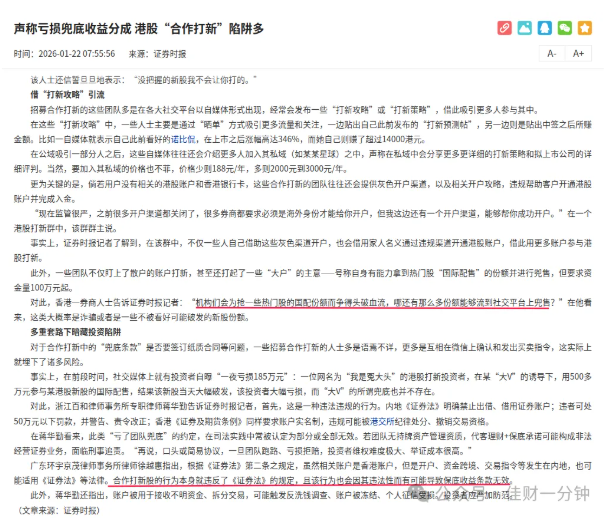 高佳思考 | 太认真的人可能会丢了自己 高佳思考 | 太认真的人可能会丢了自己