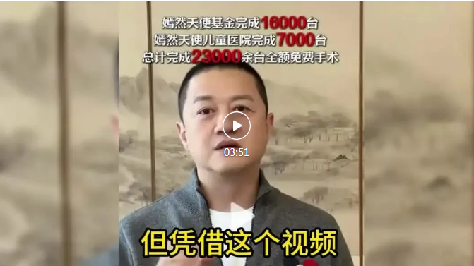 锐思考 | 屡败的中年油腻男李亚鹏,这次终于成了,他赢在哪? 锐思考 | 屡败的中年油腻男李亚鹏,这次终于成了,他赢在哪?