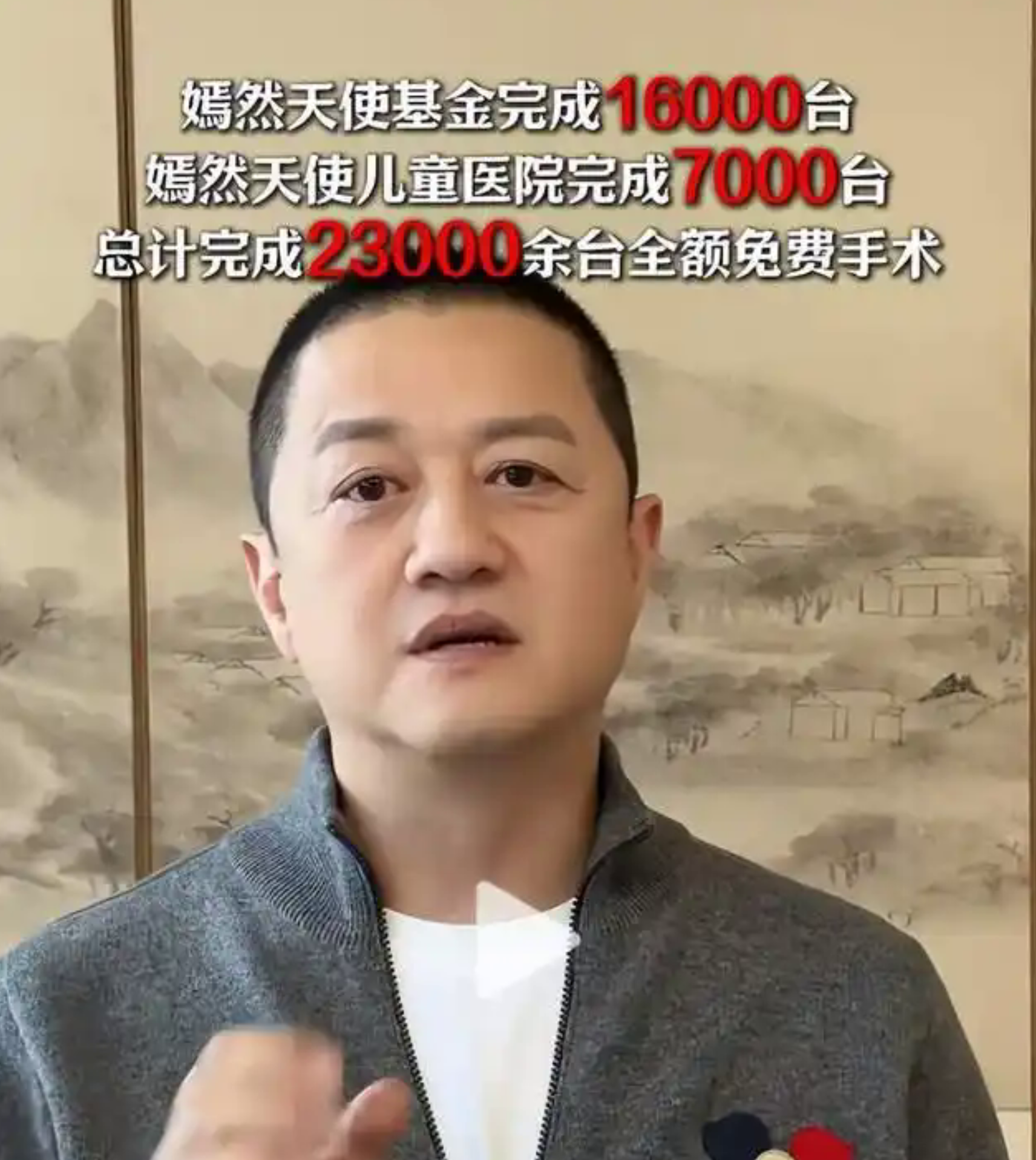 锐思考 | 屡败的中年油腻男李亚鹏,这次终于成了,他赢在哪? 锐思考 | 屡败的中年油腻男李亚鹏,这次终于成了,他赢在哪?