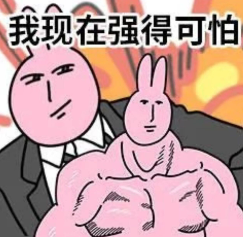 锐思考 | 办年会,请按追觅这个标准搞起来 锐思考 | 办年会,请按追觅这个标准搞起来