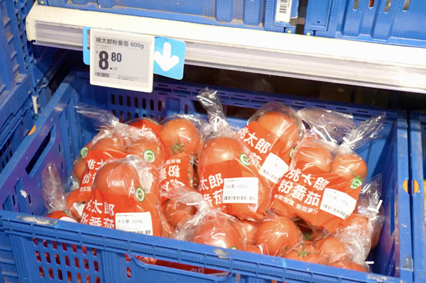 400多家超盒算NB春节不涨价、不打烊,助力春节年味不断档 400多家超盒算NB春节不涨价、不打烊,助力春节年味不断档