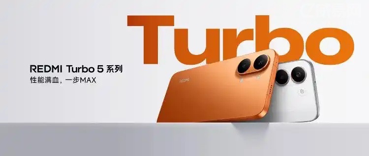 新品汇 | 红米Turbo 5 “焊门”来袭，全球首款完全仿生机器人Moya亮相