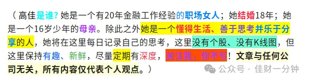 高佳思考 | 十三太保的美食 高佳思考 | 十三太保的美食