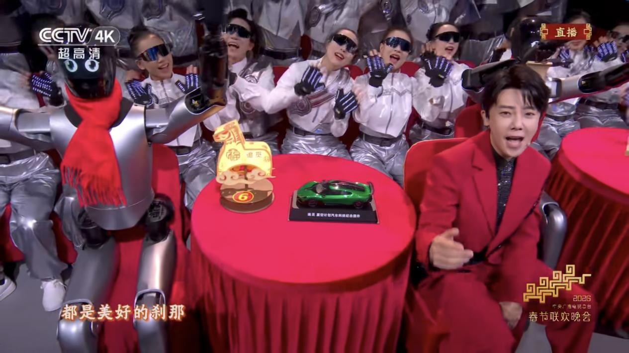 《智造未来》唱响时代强音,追觅科技树立中国新质生产力标杆 《智造未来》唱响时代强音,追觅科技树立中国新质生产力标杆