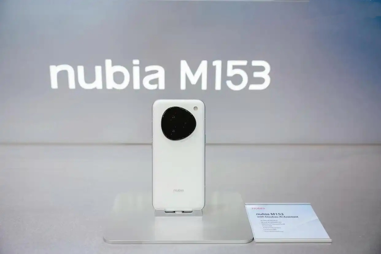 新品汇 | 努比亚M153豆包手机全球首秀，苹果M5 MacBook Air售价8499元起