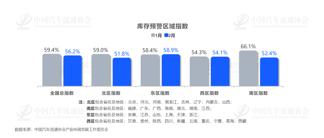 33联想截图_20260306171903.png