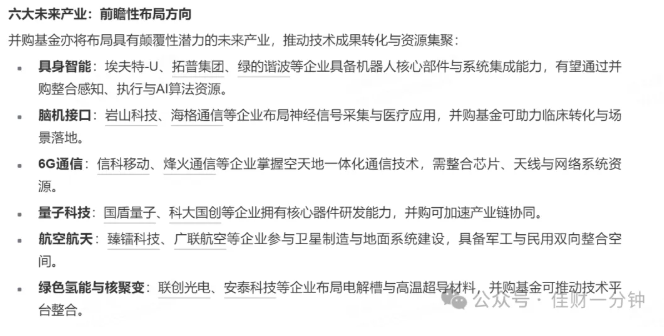 高佳思考 | 保持松弛感