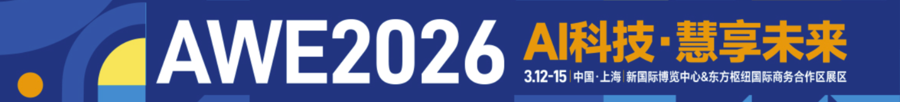 88联想截图_20260310215210.png
