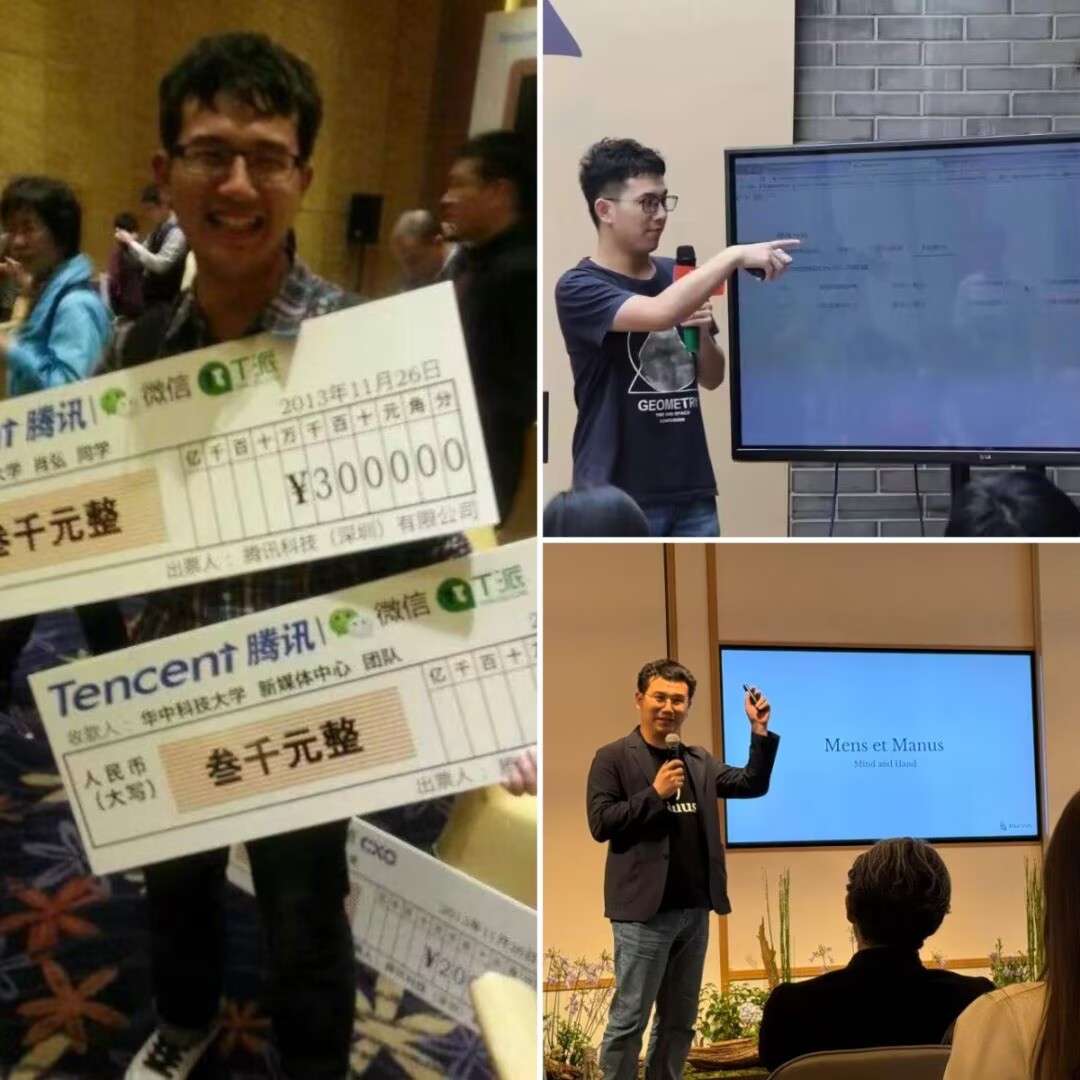 真实记录 | Manus肖弘：理想主义的填缝人