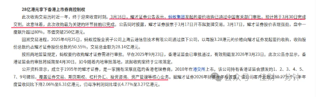 高佳思考 | 努力工作的意义 高佳思考 | 努力工作的意义