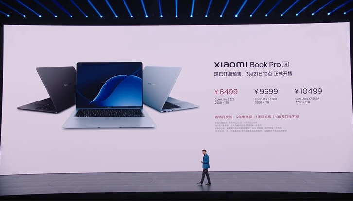 新品汇 | 华为畅享90系列搭载鸿蒙6,Xiaomi Book Pro 14 笔记本重回高端 新品汇 | 华为畅享90系列搭载鸿蒙6,Xiaomi Book Pro 14 笔记本重回高端