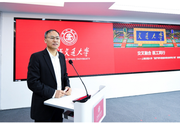 上海交大与蚂蚁健康成立联合实验室,攻坚专科智能体研发与临床应用 上海交大与蚂蚁健康成立联合实验室,攻坚专科智能体研发与临床应用