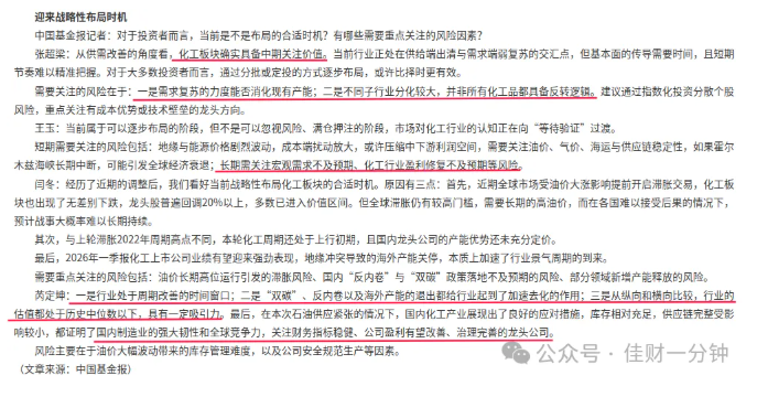 高佳思考 | 距离退休还有9年,我决定这样过好每一天 高佳思考 | 距离退休还有9年,我决定这样过好每一天