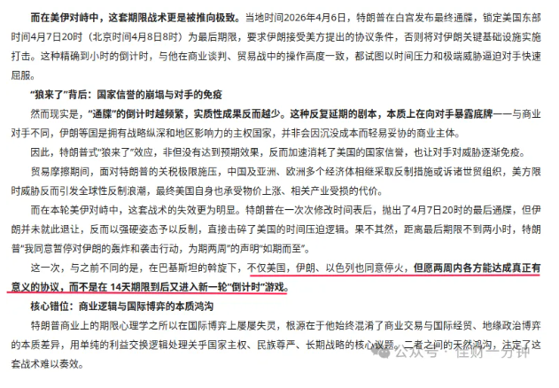 高佳思考 | 一盏心灯 高佳思考 | 一盏心灯