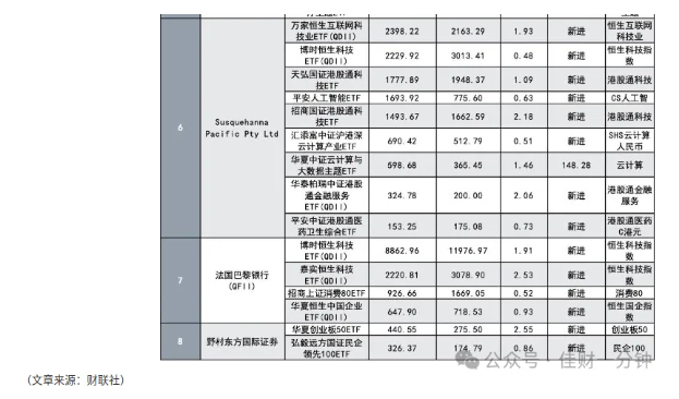 高佳思考 | 人生怎么选都有遗憾,但你可以这样释怀 高佳思考 | 人生怎么选都有遗憾,但你可以这样释怀
