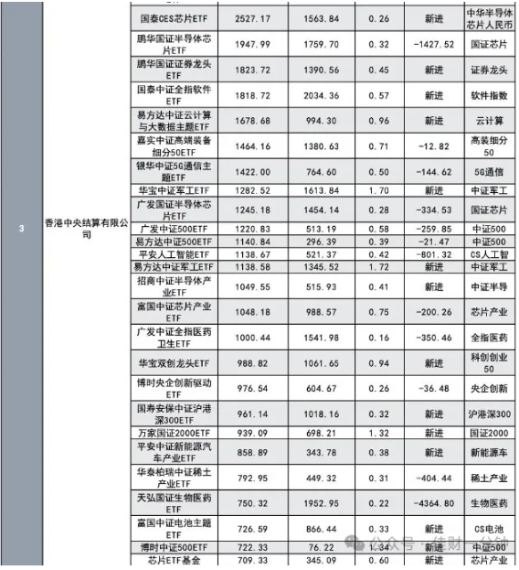 高佳思考 | 人生怎么选都有遗憾,但你可以这样释怀 高佳思考 | 人生怎么选都有遗憾,但你可以这样释怀
