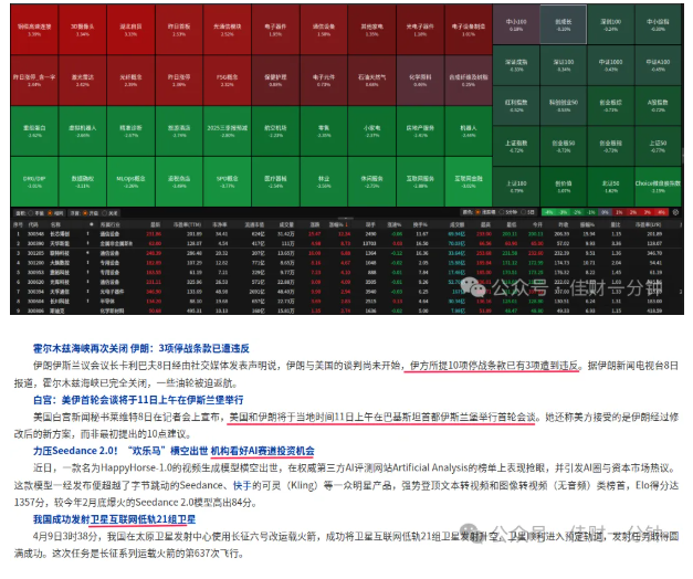 高佳思考 | 人生怎么选都有遗憾,但你可以这样释怀 高佳思考 | 人生怎么选都有遗憾,但你可以这样释怀