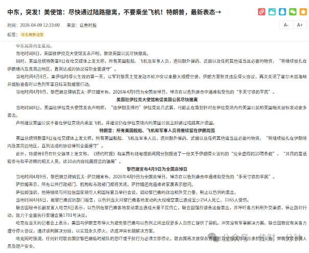高佳思考 | 人生怎么选都有遗憾,但你可以这样释怀 高佳思考 | 人生怎么选都有遗憾,但你可以这样释怀