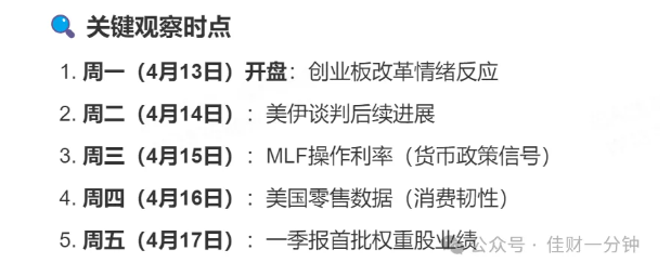 高佳思考 | 在北京“看海”的登山攻略