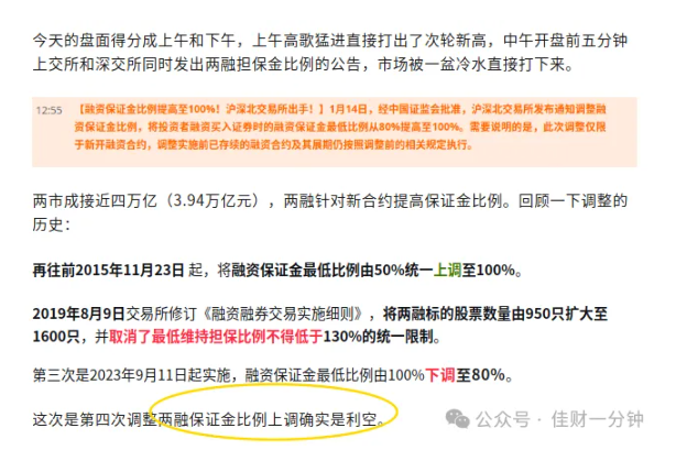 高佳思考 | 时隔四个月,我们来揭晓答案 高佳思考 | 时隔四个月,我们来揭晓答案