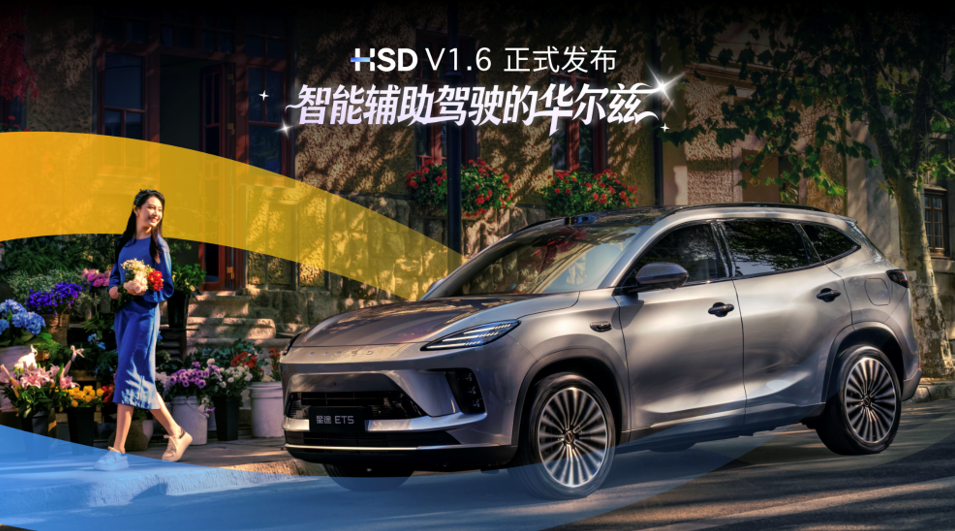 FSD+Grok的中国版进阶方案来了:地平线HSD+KaKaClaw咖咖虾打造整车智能体 FSD+Grok的中国版进阶方案来了:地平线HSD+KaKaClaw咖咖虾打造整车智能体