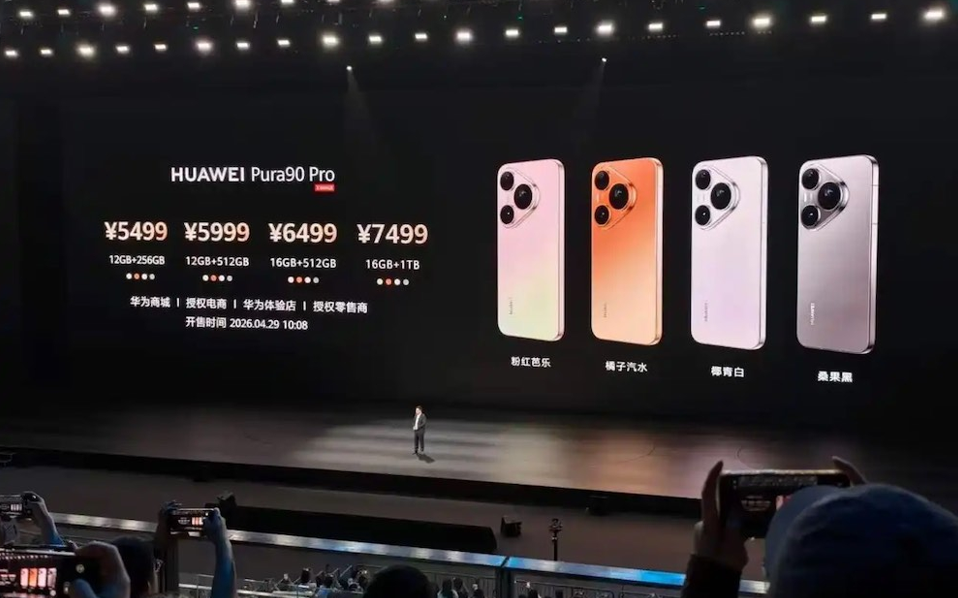 新品汇 | 华为上半年重磅旗舰Pura90发布，大疆Osmo Pocket 4定义移动影像新标准