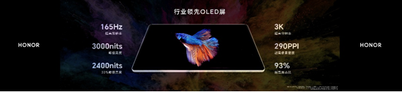 全球最薄OLED旗舰平板荣耀MagicPad3 Pro 12.3正式发布国补优惠价3499元起 全球最薄OLED旗舰平板荣耀MagicPad3 Pro 12.3正式发布国补优惠价3499元起