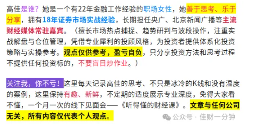 高佳思考 | 天宁1号:不止咖啡,更是一次新旧时光的对话 高佳思考 | 天宁1号:不止咖啡,更是一次新旧时光的对话